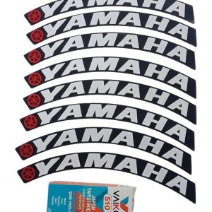 Lastik Yanak Yazısı